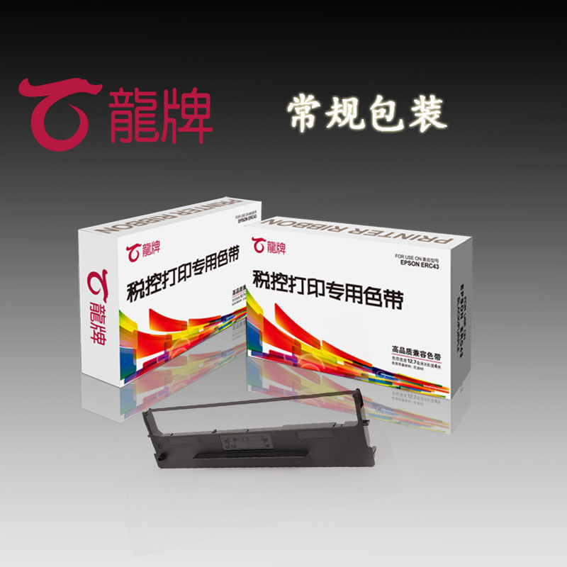 【 打印 答疑】针式 打印机 只打印一半 字符 +宜达