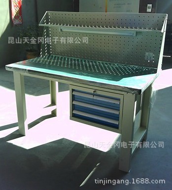工作台带挂板带抽屉