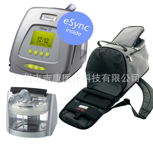 批发健康之星正品 腕式鼻塞半导体腕表激光理