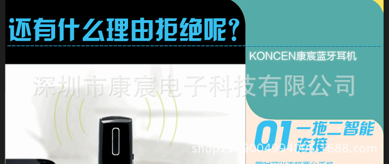 790页面-【KC-106】_08