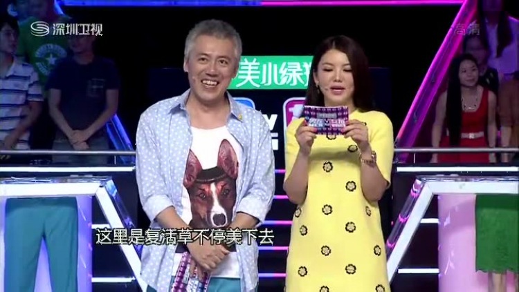 nEO_IMG_QIYI_20130925120533
