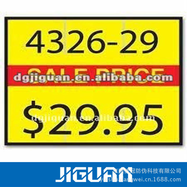 Price_Tag_Label_Stickers 副本