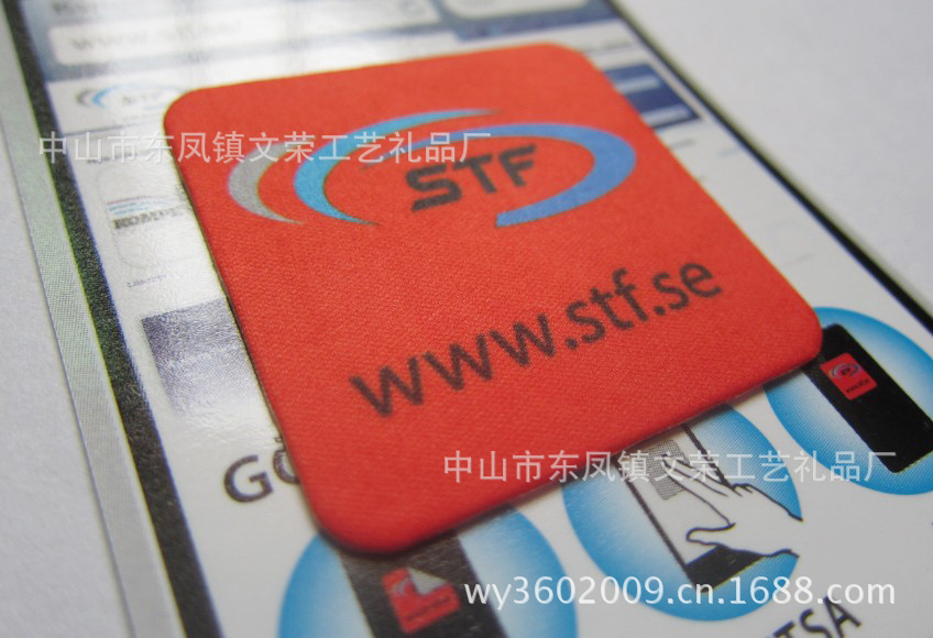 手机清洁贴 (28)