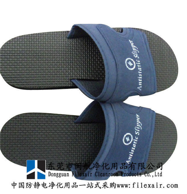 EVA防靜電泡沫拖鞋 (1)
