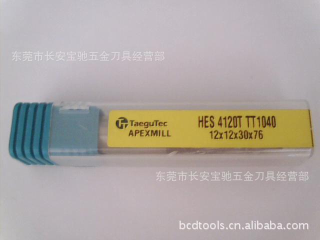 TAEGUTEC平铣刀 韩国特固克铣刀 HES4120T  TT1040
