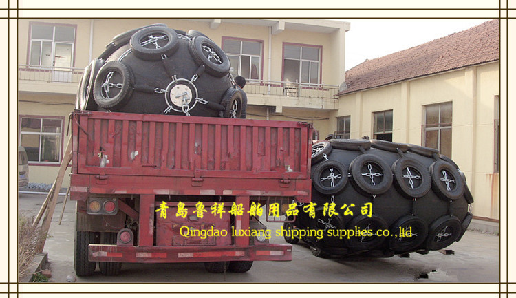 pneumatic rubber fender (16)