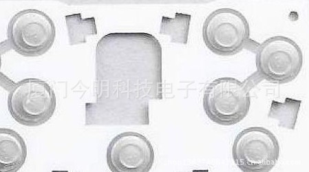 Metal dome UV凸点61