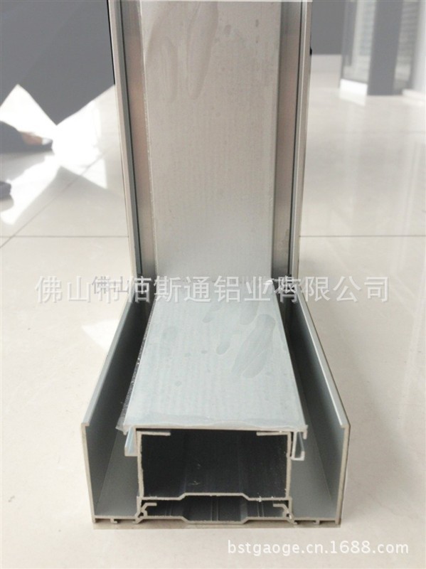 80/100高隔间铝型材