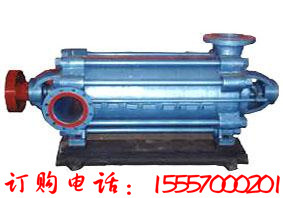 MD280-43×6耐磨多级离心泵