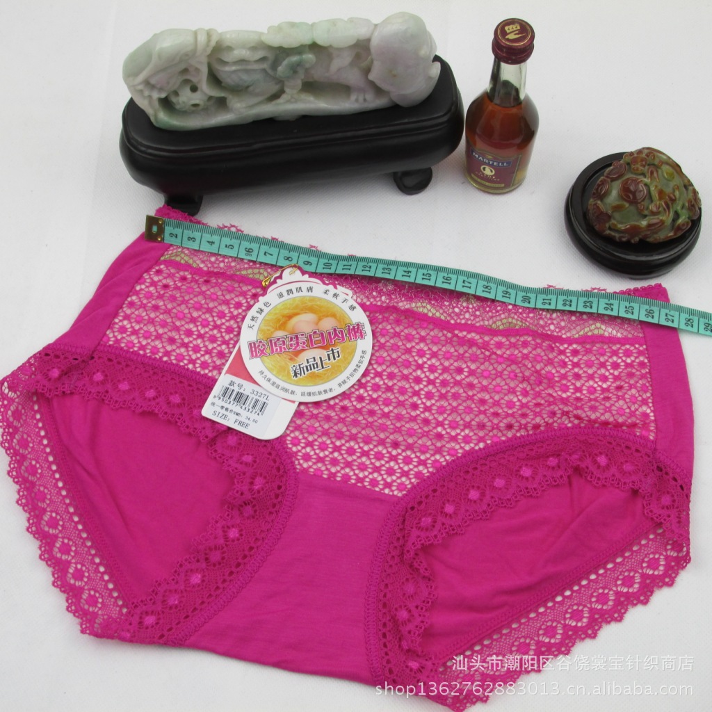 <em>女内裤批发</em> 蕾丝三角裤 <em>莫代尔</em>女式内裤 <em>莫代尔</em>