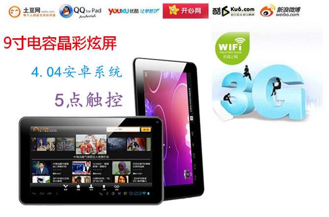 T2yo0fXg8OXXXXXXXX_!!17833933