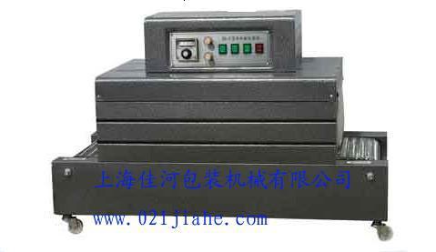 BS-400热缩包装机