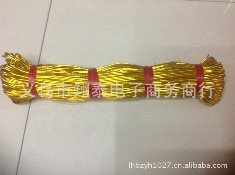1.5MM金银 松紧绳 金