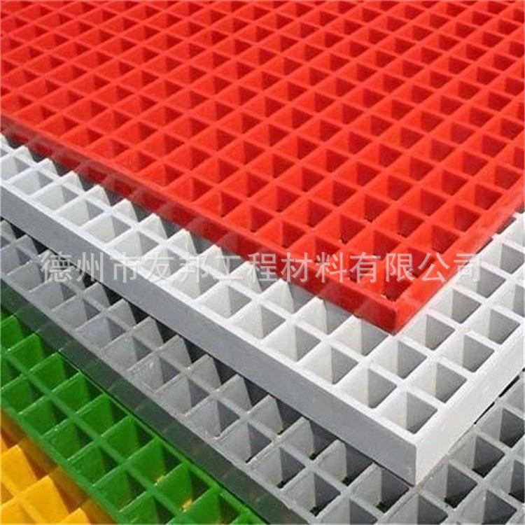 玻璃钢格栅5