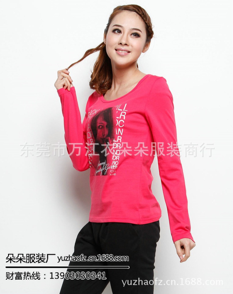 semir-003140502-750-2