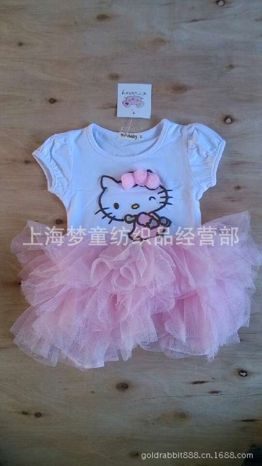 QQ圖片20130708100634