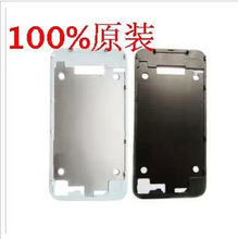 Æ»¹û iphone4´úºó¸Ç 4gºó¸Ç 4´úºó¸Ç 4s ºó¸Ç Ö§³Ö¼á¶¨
