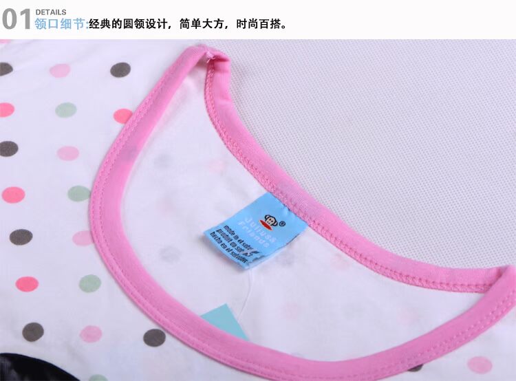 【秋冬季卡通猴子<em>睡衣女纯棉</em>长袖可爱<em>秋款</em>圆领