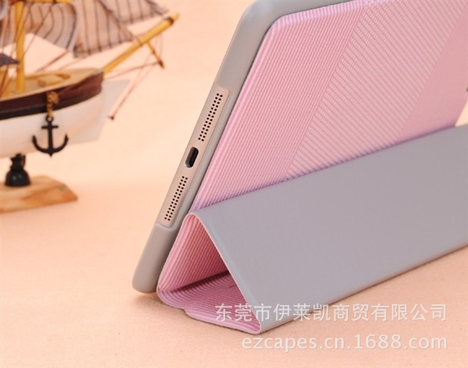 IPAD MINI籃球紋皮套4