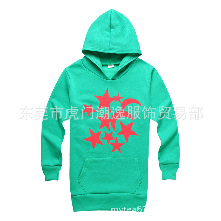 WY- (7)