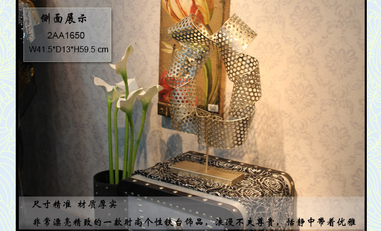 产品展示2AA1650-2