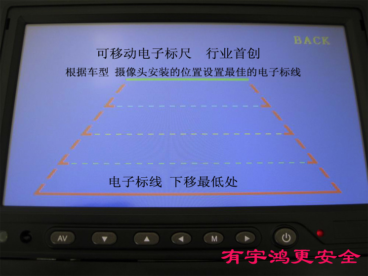 标尺下移副本