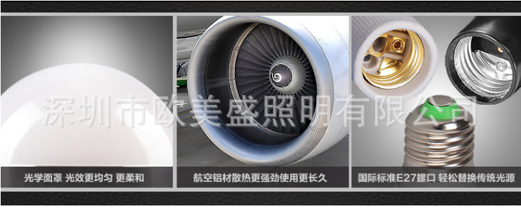 QQ截图20130607190044