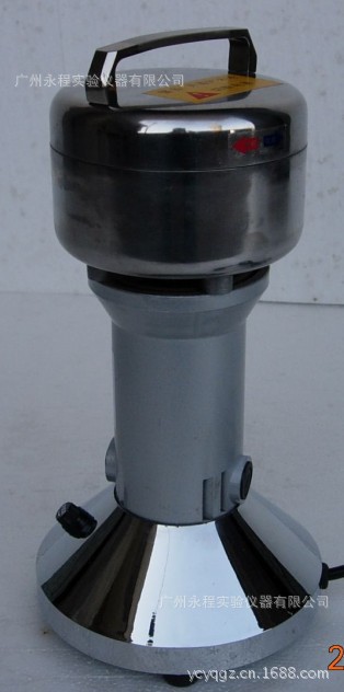 XF-100