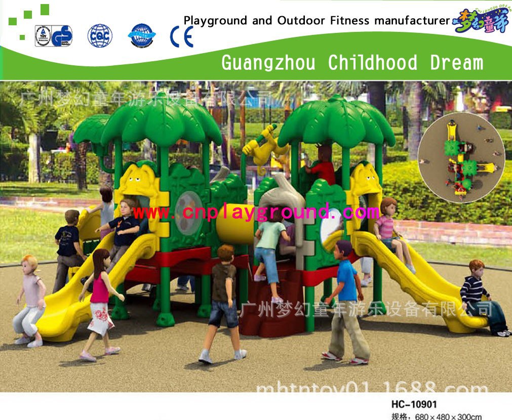 【滑梯 迷你滑梯 儿童滑梯 户外滑梯 户外滑梯组