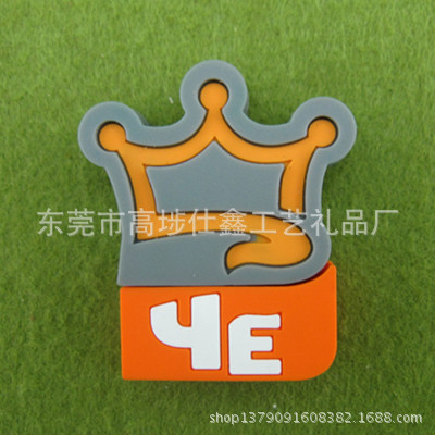 IMG_9141_副本_副本