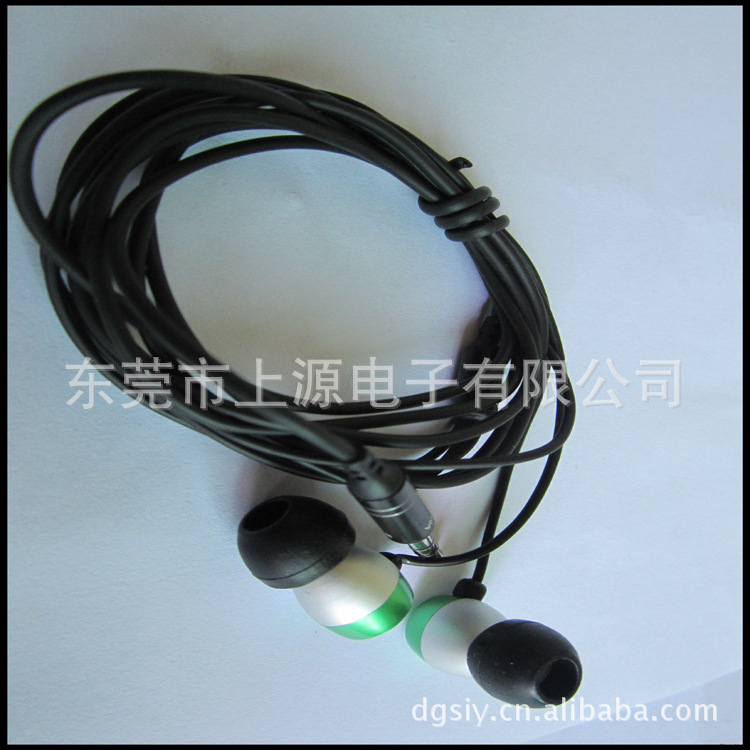 conew_照片 308
