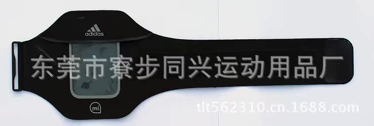 20130727103637