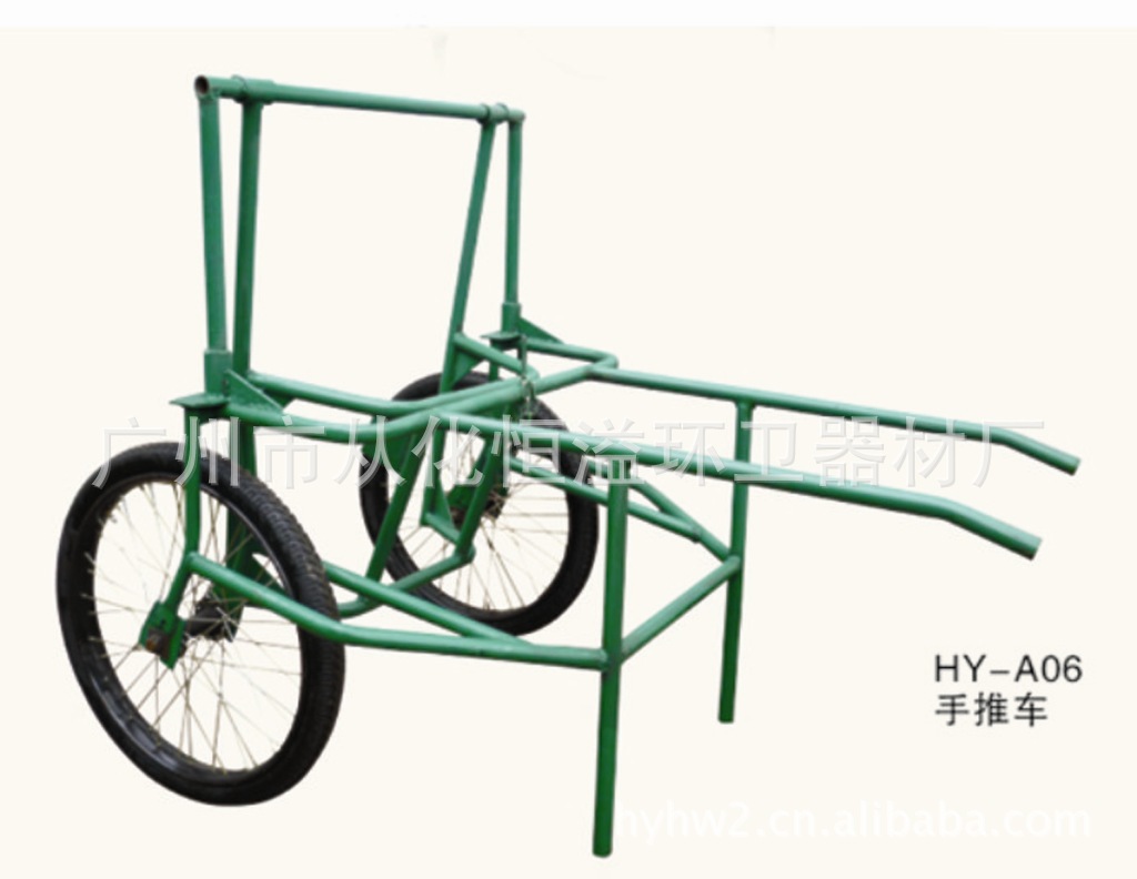 厂家直销、2013最新款、铁质环保拉桶车、保洁车