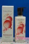 瑰B翠 紅石榴身體乳 250ml