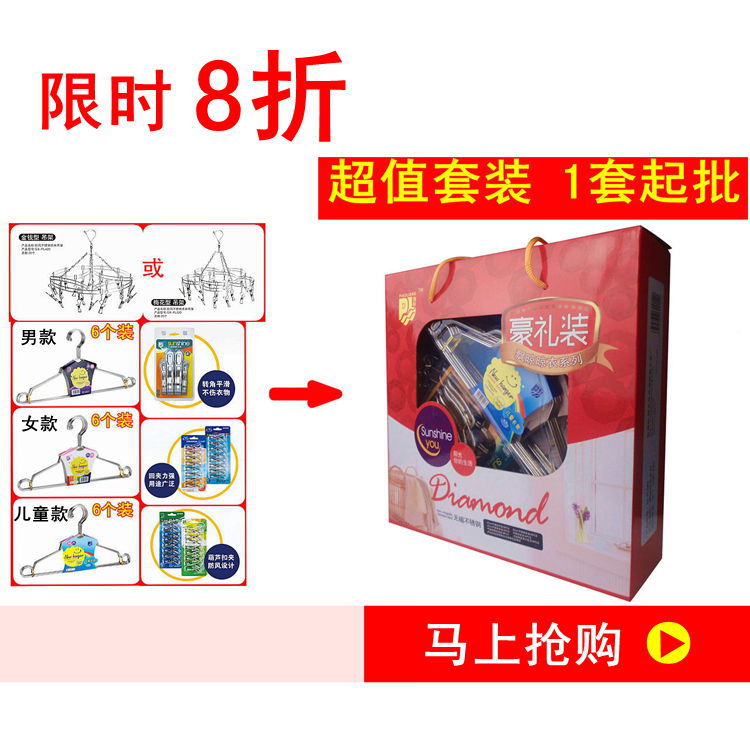 未标题-1_副本_副本