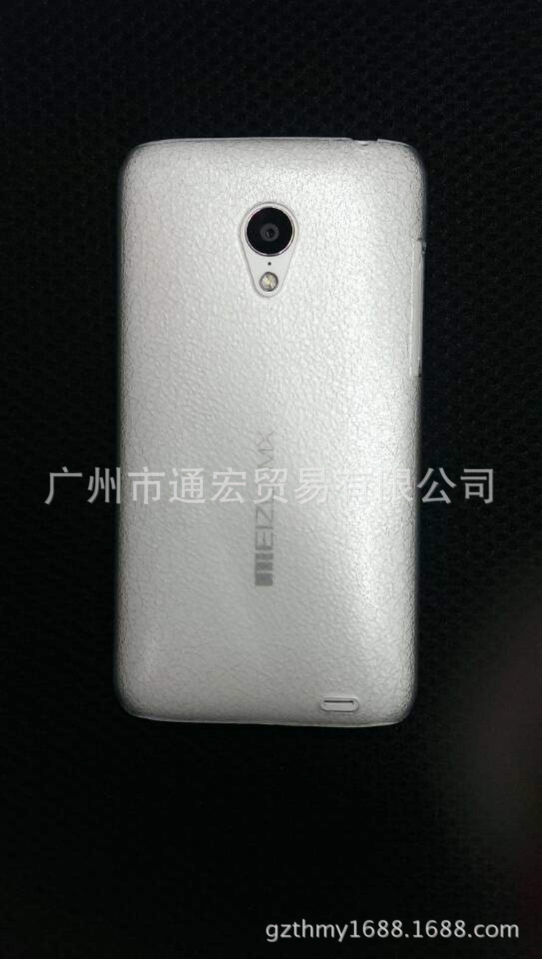 新品 魅族MX3 皮纹 浮雕单底素材手机壳 PC外