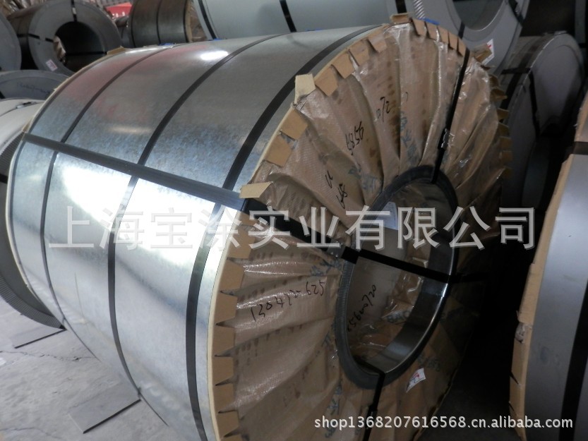 上海寶塗長期供應寶鋼EDDS超深沖冷軋卷板工廠,批發,進口,代購