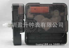 鈴木suzuki超靜音掃秒石英機芯工藝掛鍾十字綉無框畫壁畫鍾表機芯