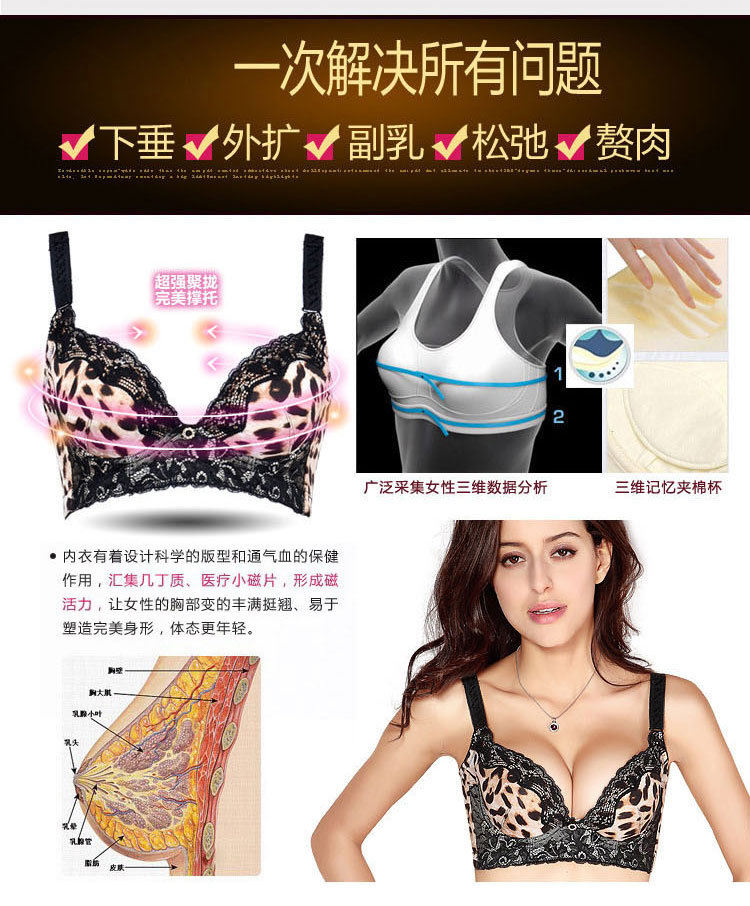 Y039細節合並圖_05