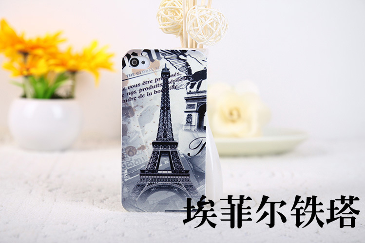 新彩繪內頁_15