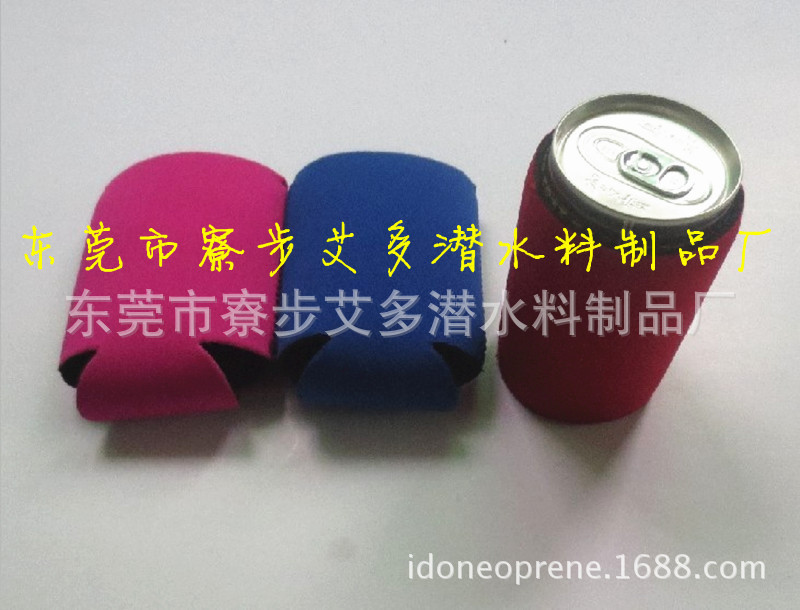 QQ图片20131106153655_副本