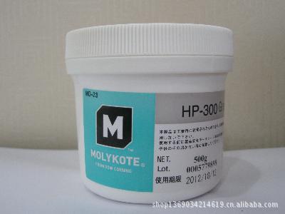 HP-300(1)