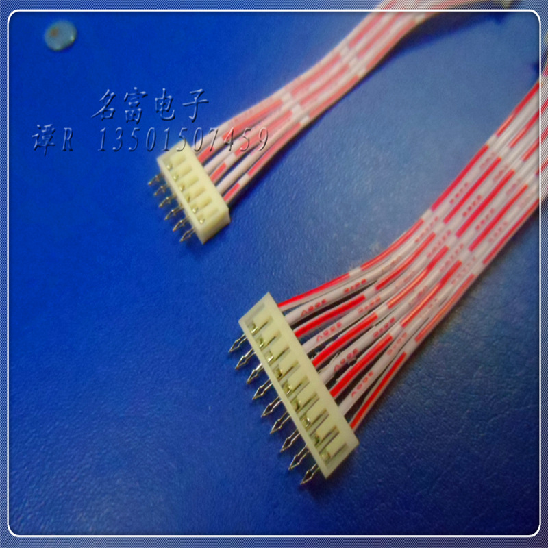 SCN 線束 插針線束 排線加工 (2)