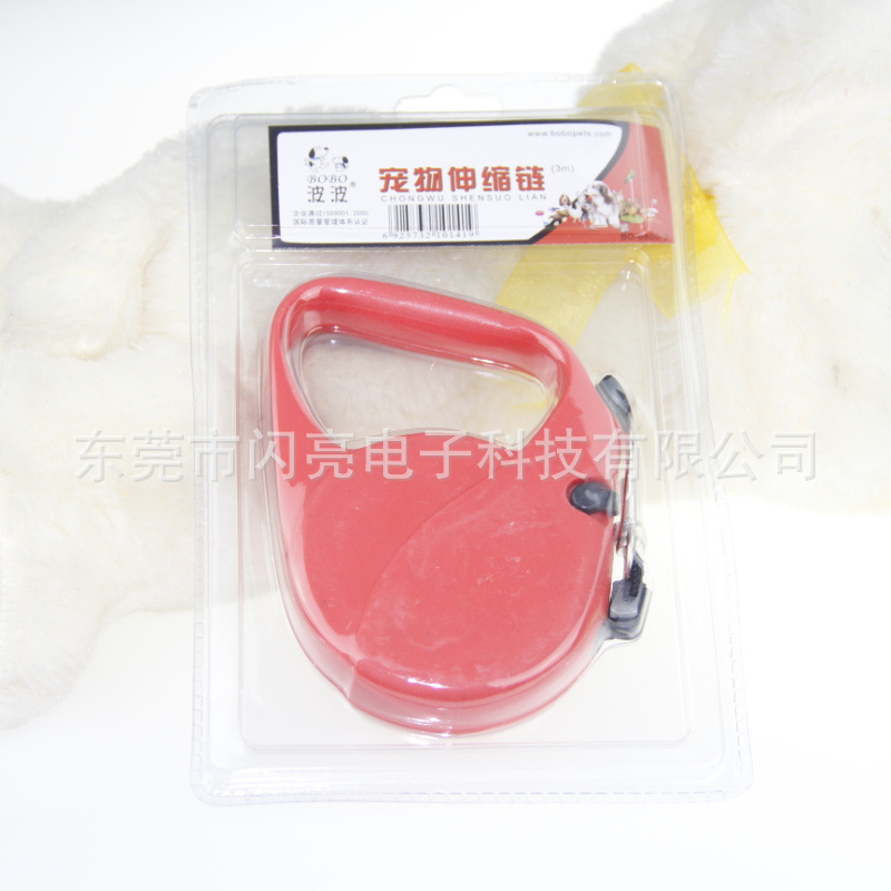 寵物用品狗用品用具產品 (44)