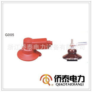 绝缘套管-供应HZ20-DC02硅橡胶绝缘护罩--HZ