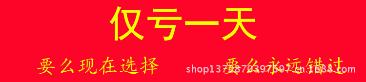T2xYlGXixNXXXXXXXX_!!678283325