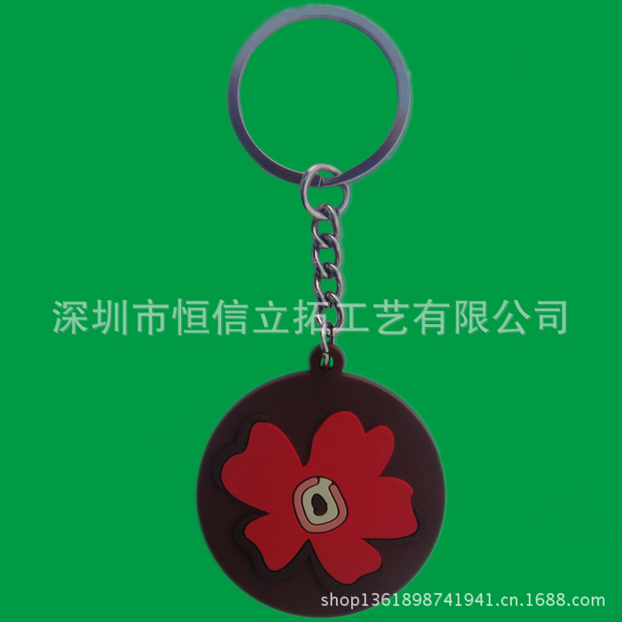 钥匙扣18