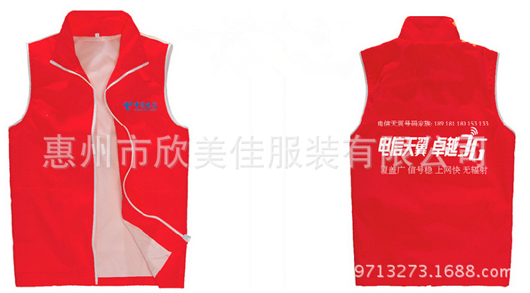 批发采购制服、<em>工作服</em>-夏季汽修食品工衣<em>工作</em>