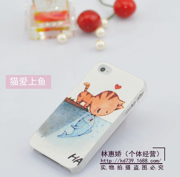 iPhone 4-16副本