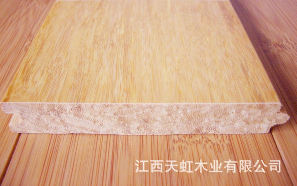 重竹侧面�? height=